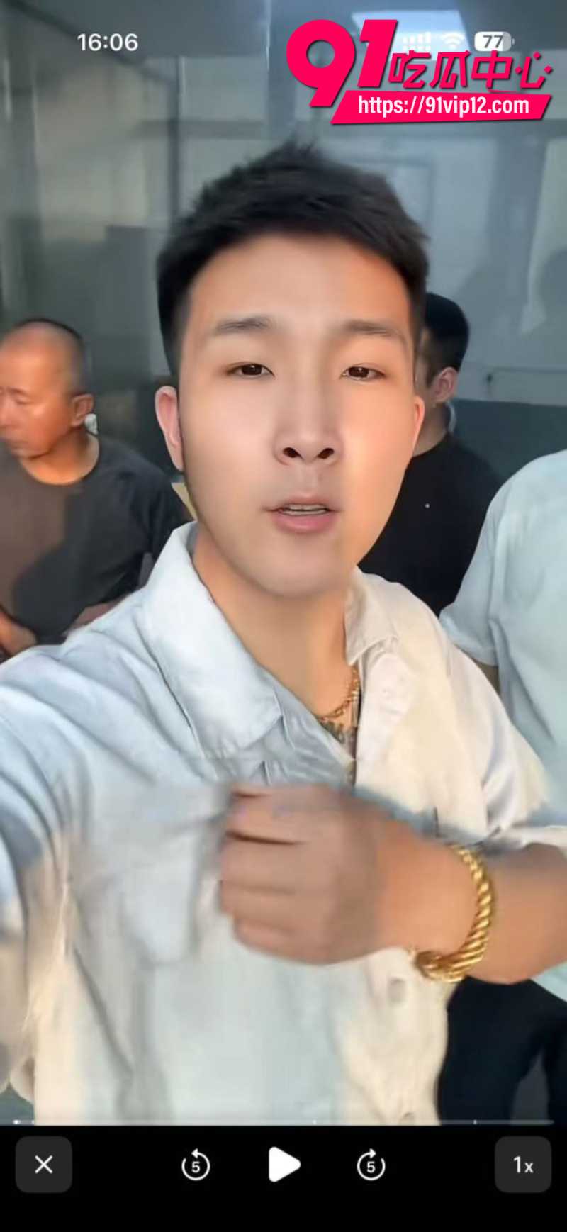 抖音男网红智明出轨板野冉美被曝光3