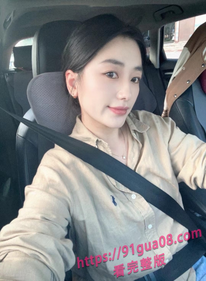 山东聊城阳谷县的母狗张艳 1