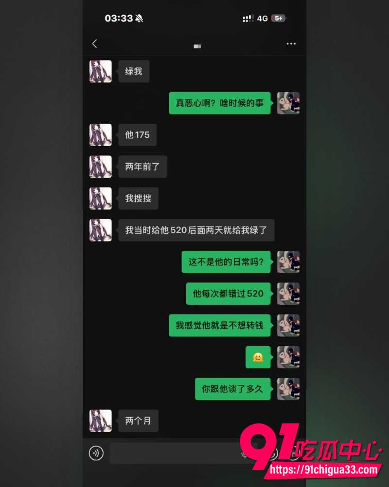 抖音网红英雄王李海伟人设崩塌 闺蜜实名曝其选妃骗炮吃软饭 甚至拍视频威胁！