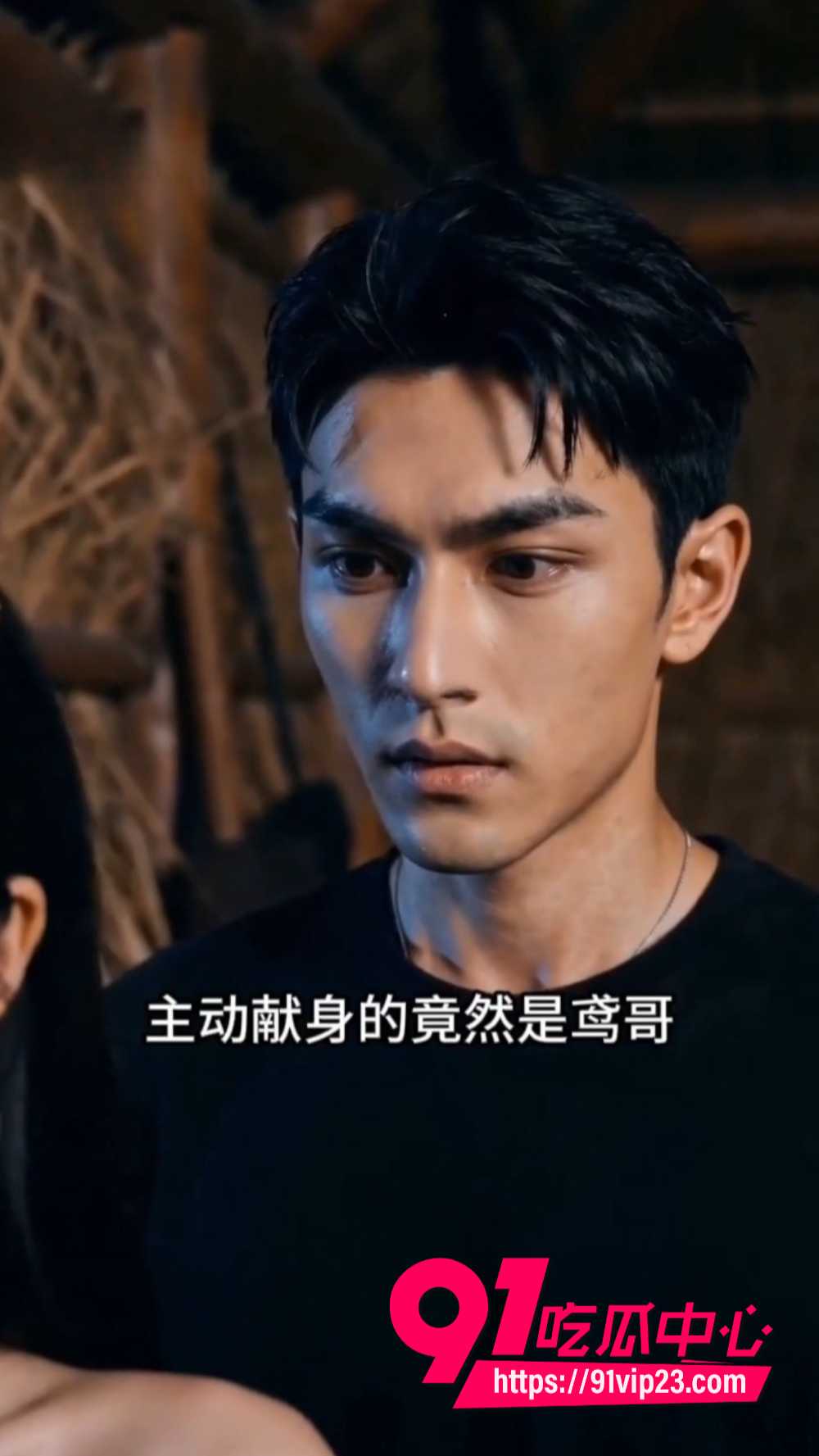 全班穿越就我一男的5