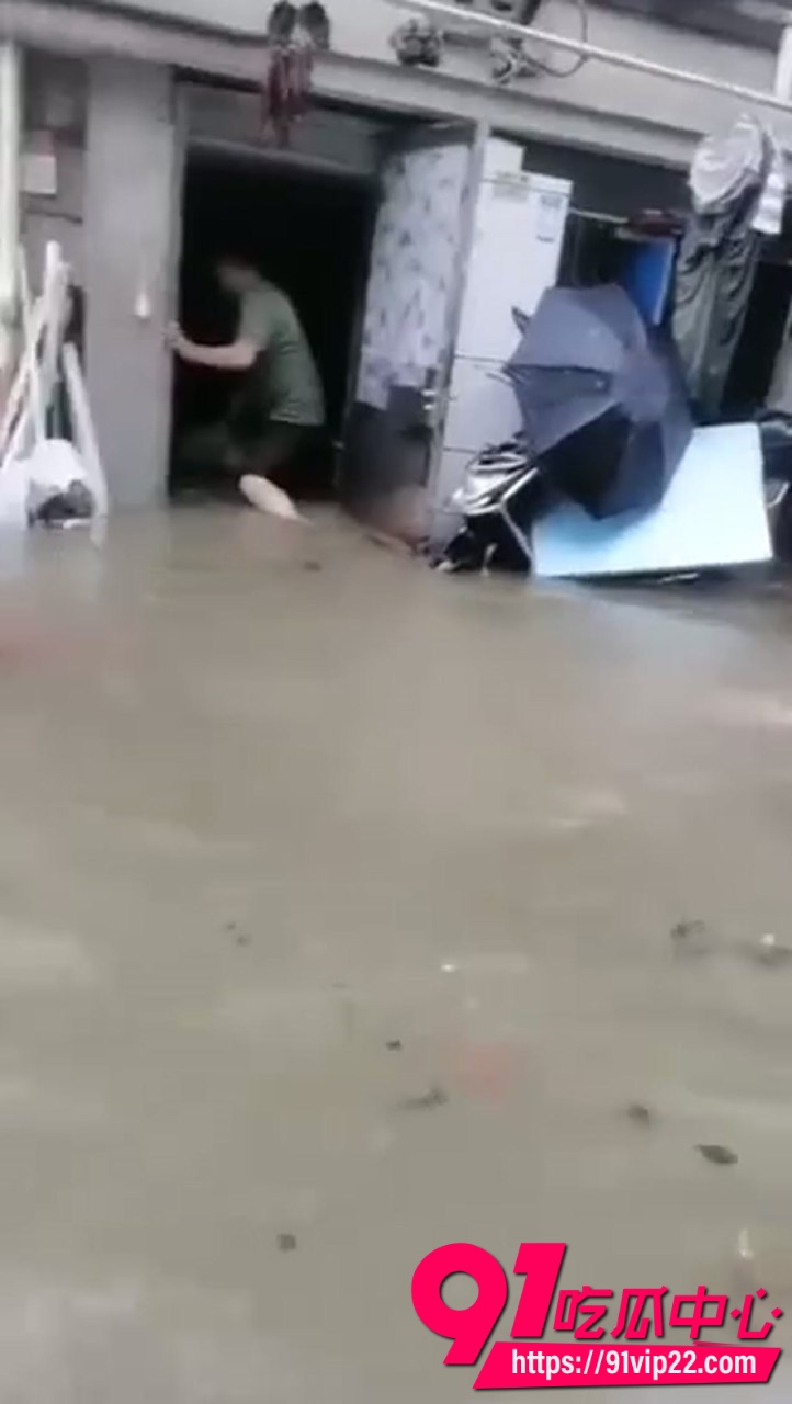 上海暴雨内涝 1