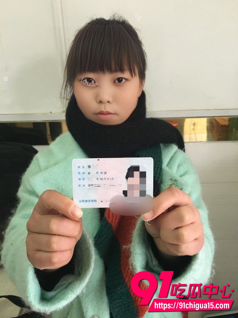河南极品小妹张敏裸贷视频泄漏1