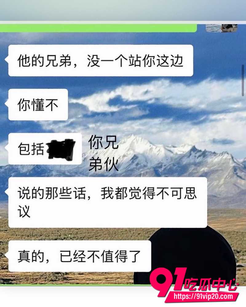 重庆复古机车网红丑的精致  31