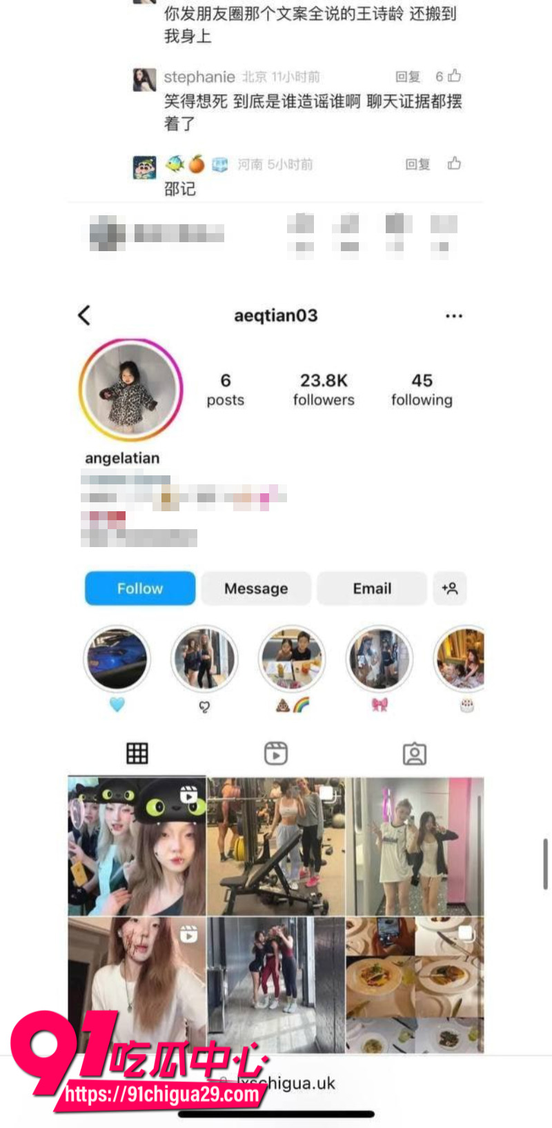 王诗龄女闺蜜angelatian下海兼职福利姬卖淫1