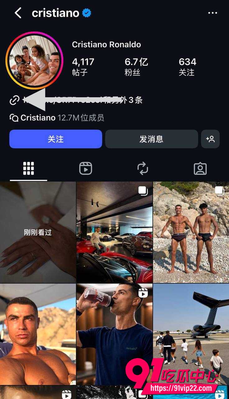 C罗1