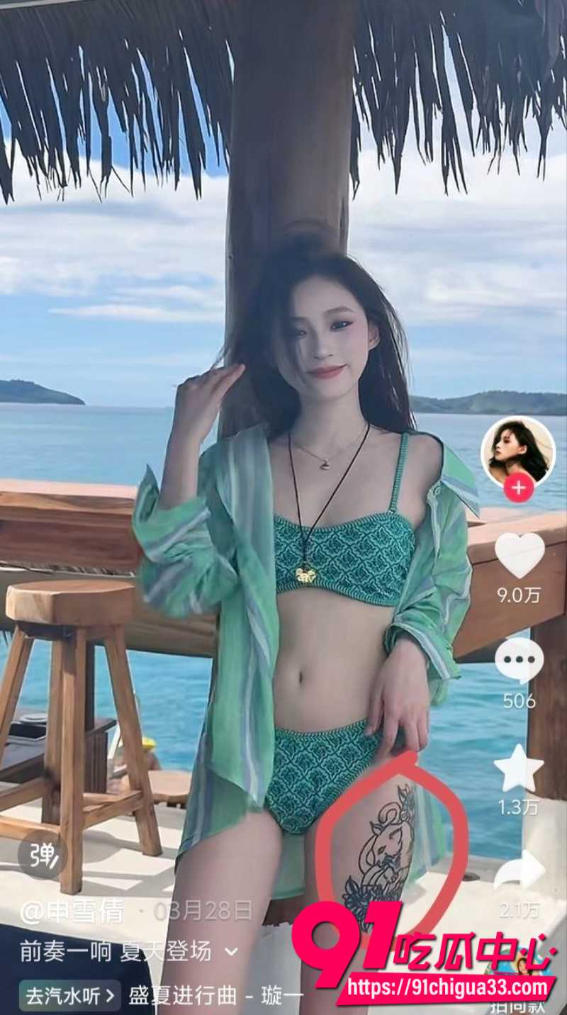 狼友投稿抖音240万粉丝女网红申雪倩在成都莉莉岛上厕所被偷拍4