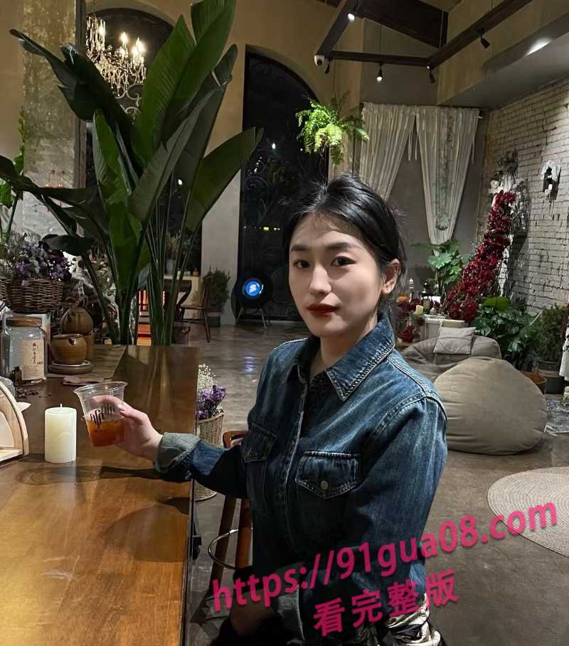 山东聊城阳谷县的母狗张艳 2