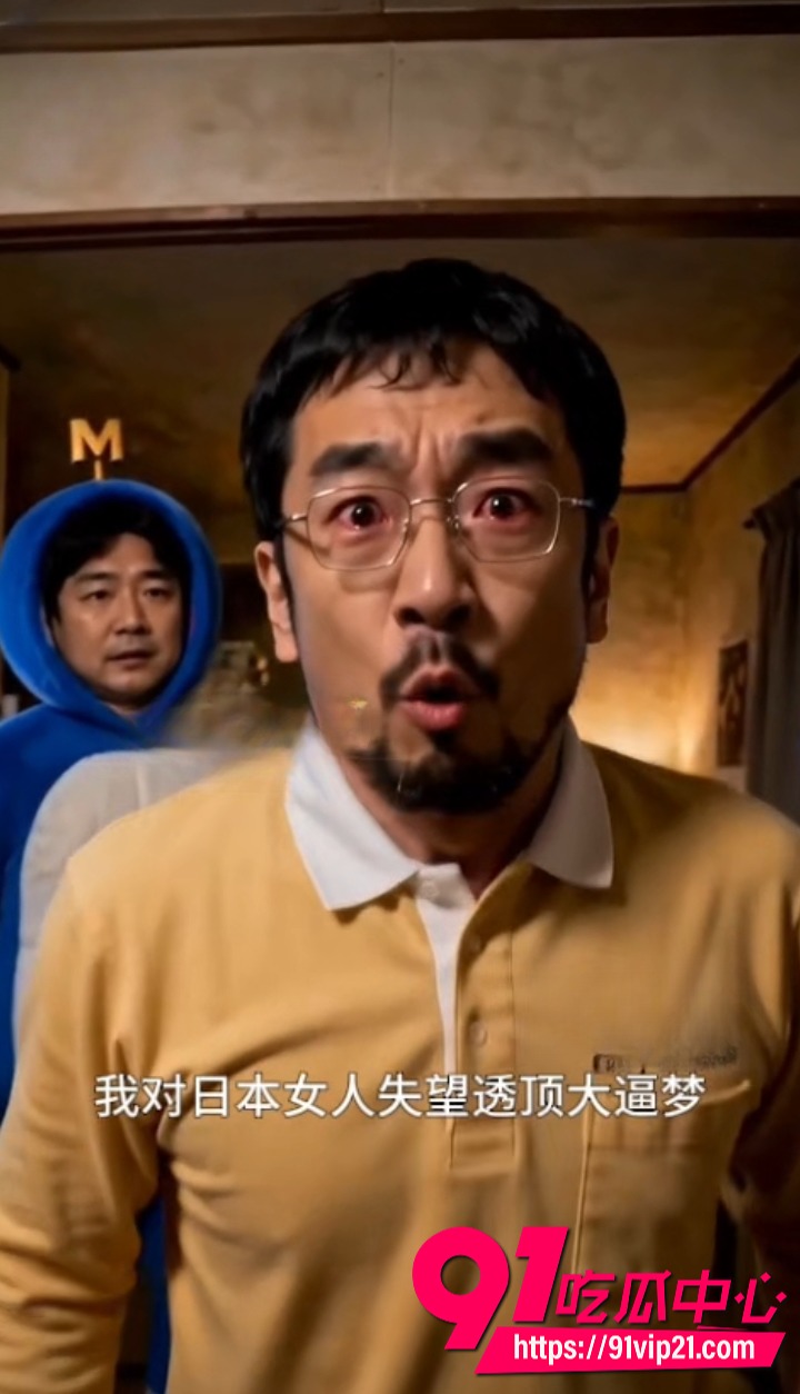 AI热门短剧哆啦大逼梦5