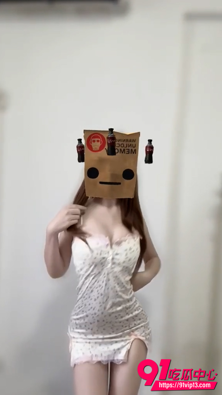 泪痣2