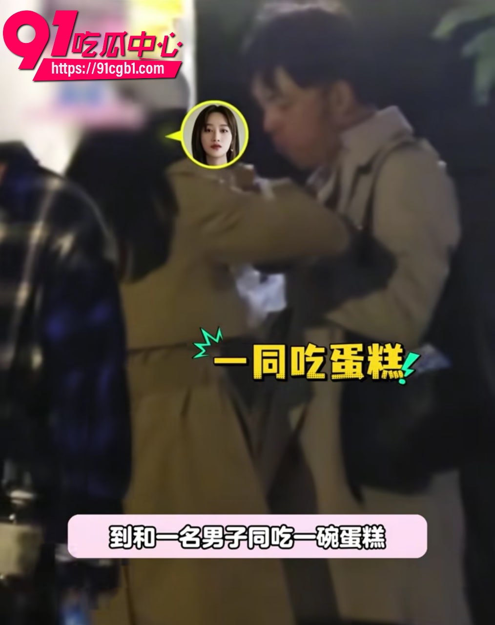 蓝盈莹 21