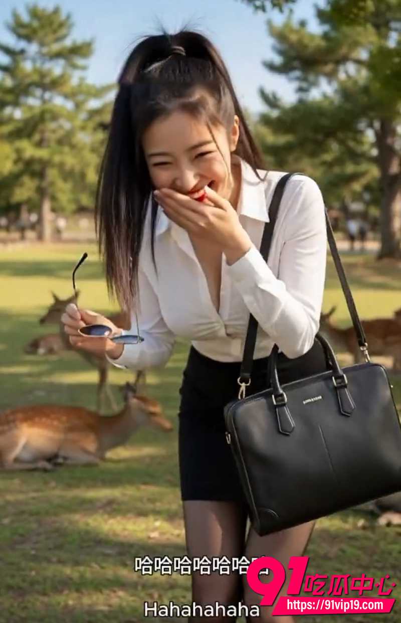 AI色情短剧临时的女友  2