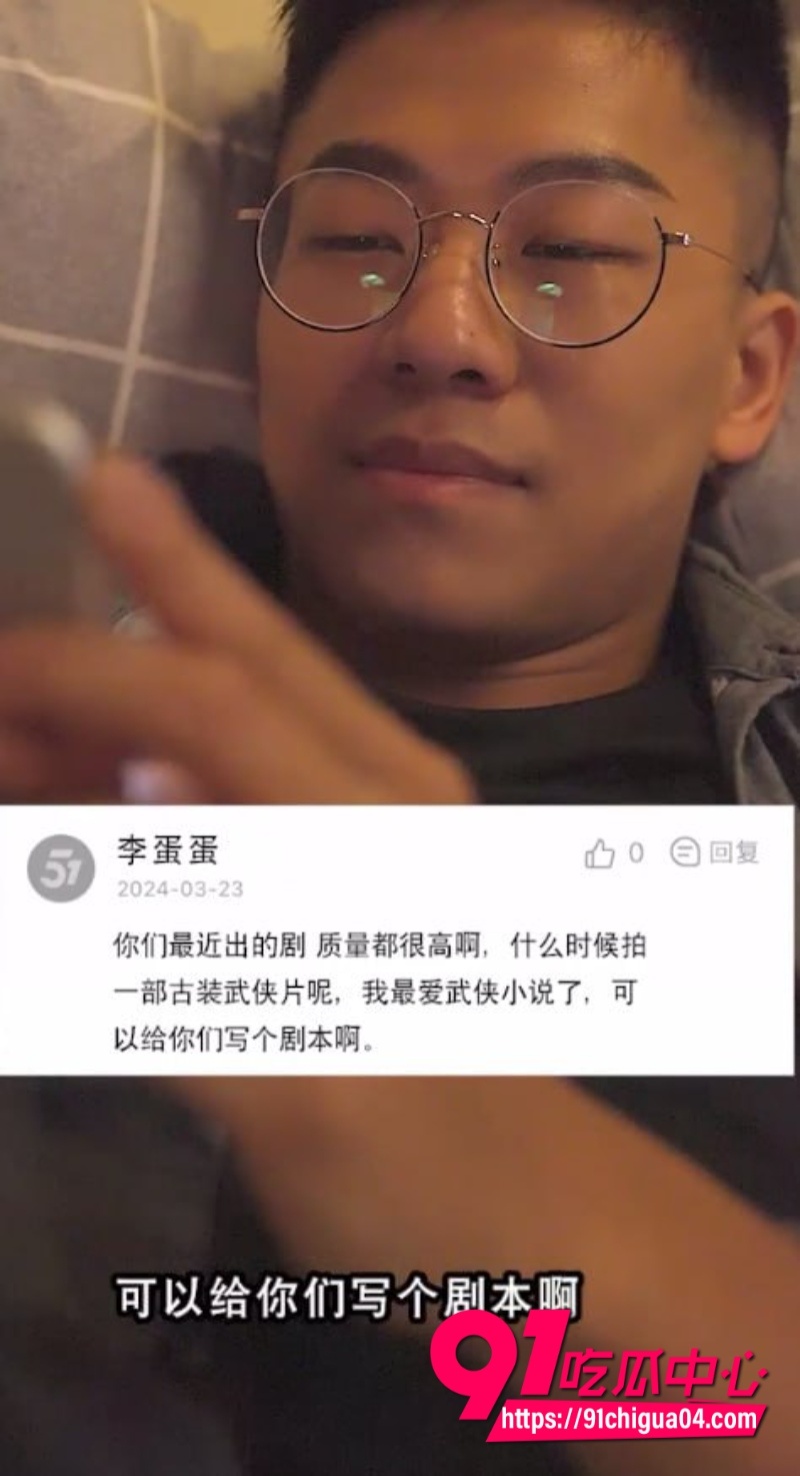 国产古装AV短剧 神雕侠侣 01小龙女破处2 1