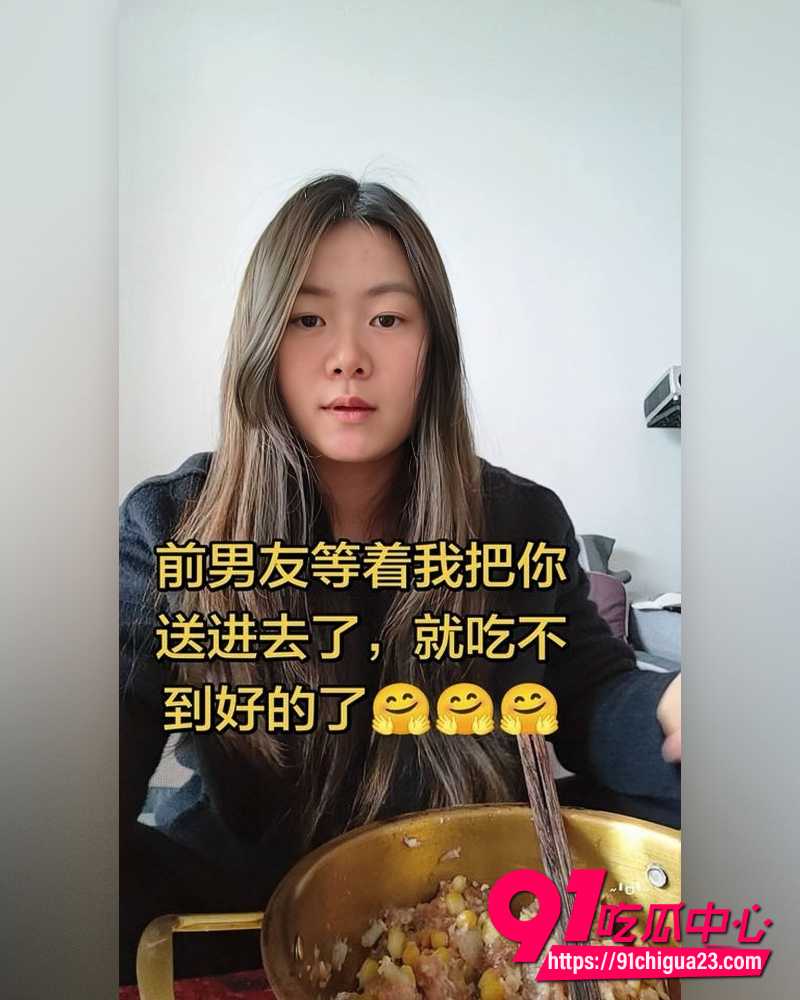 抖音网红于丽私密视频 18