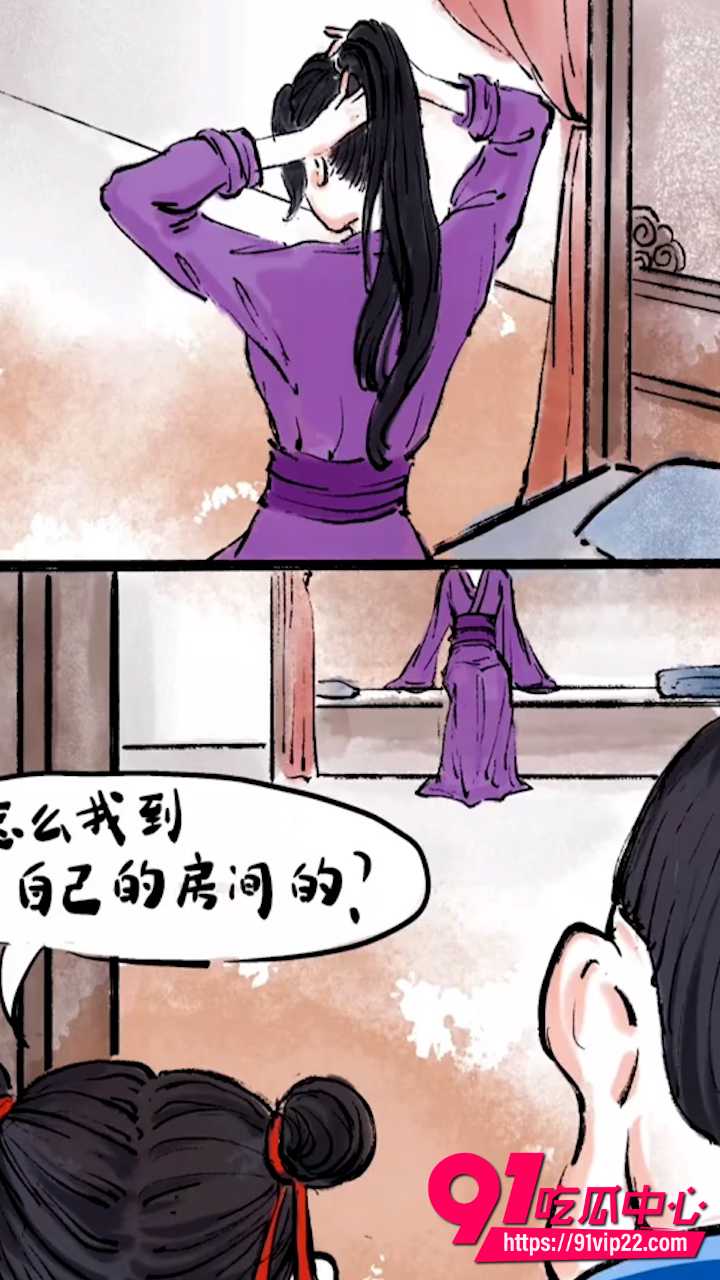 哪吒长图1