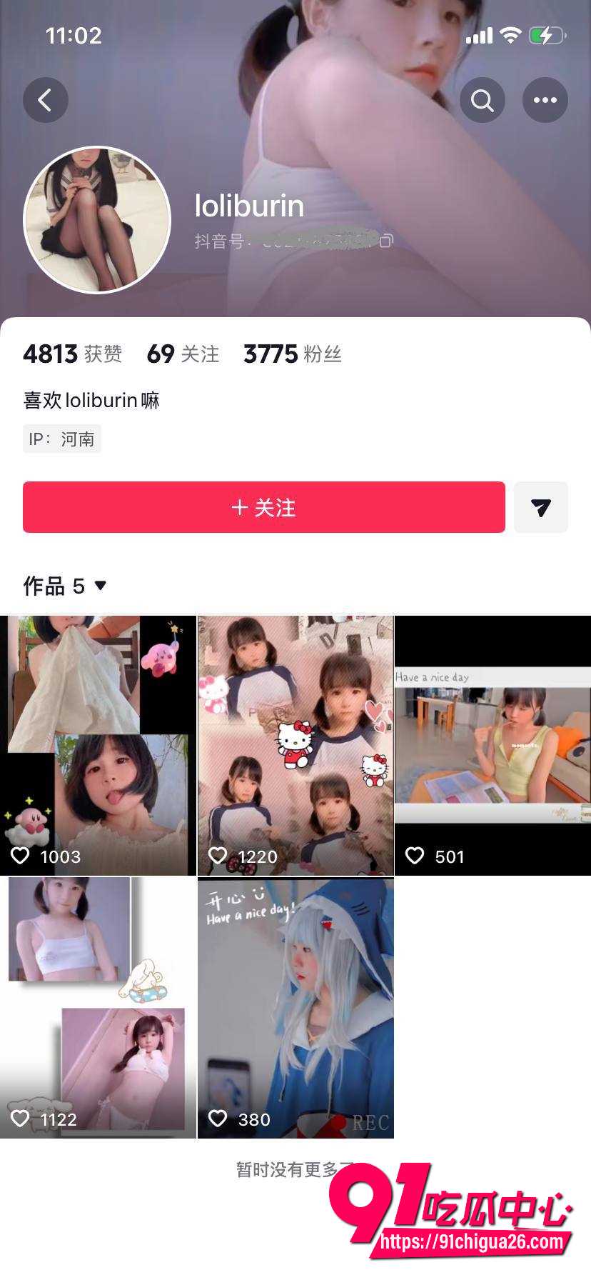 华人萝莉博主 loliburin 1