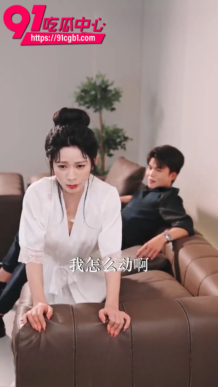 AI成人短剧错位的爱人第5集3