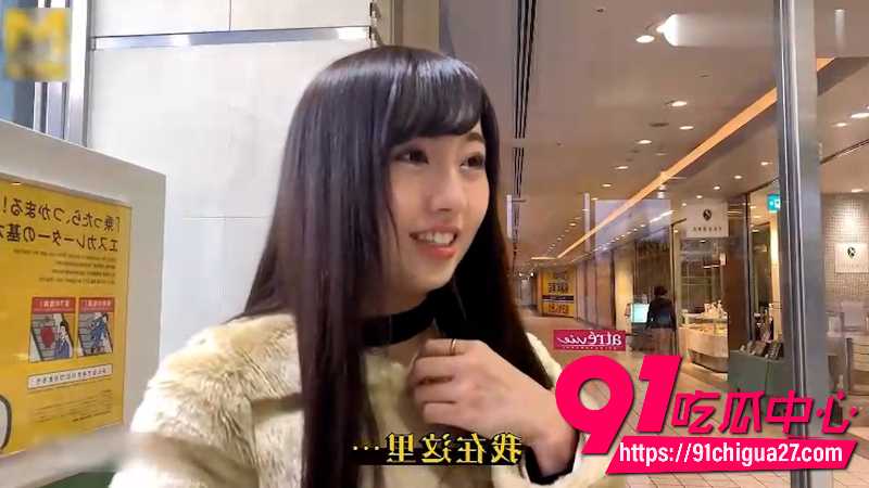 街头搭讪大神怪兽先生最新作品如何和日本女生成为朋友2