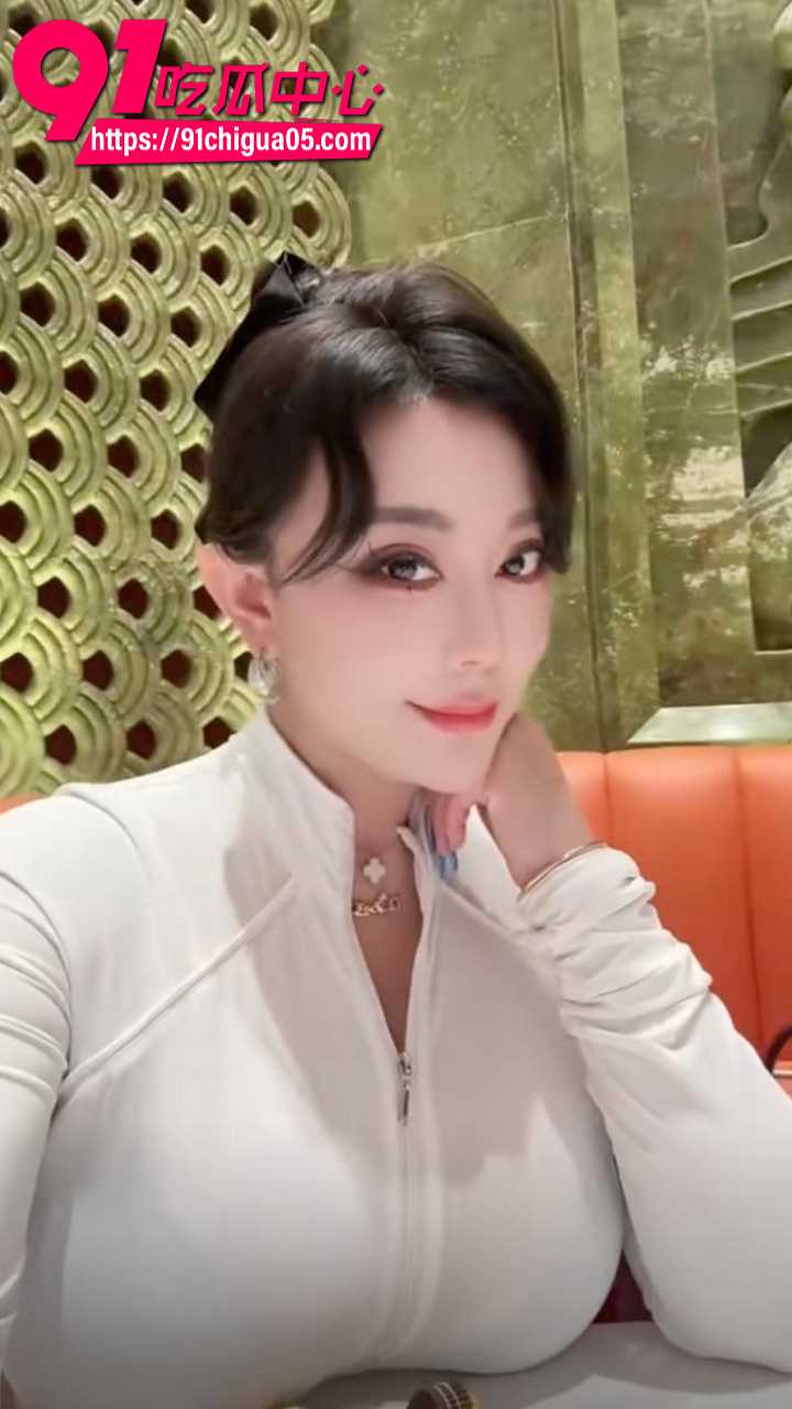大诗瑶最新啪啪2