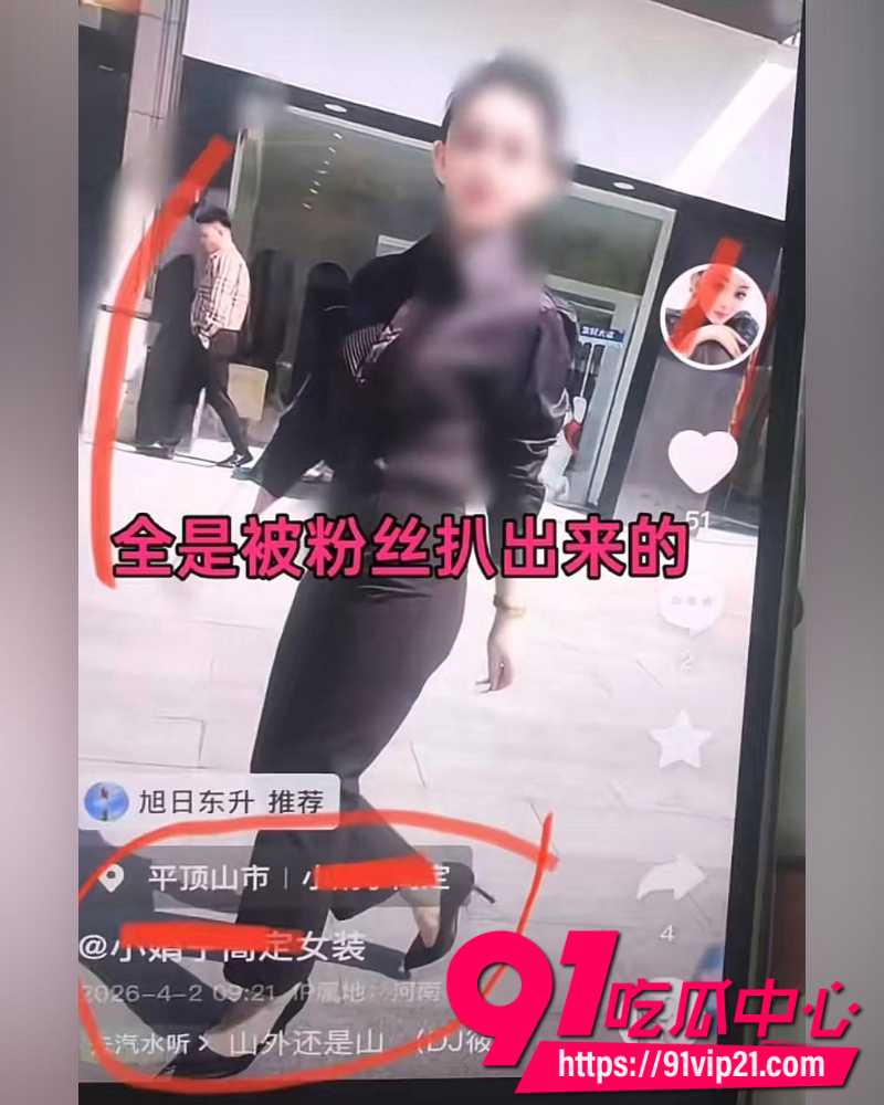 大小娟子私密视频 15