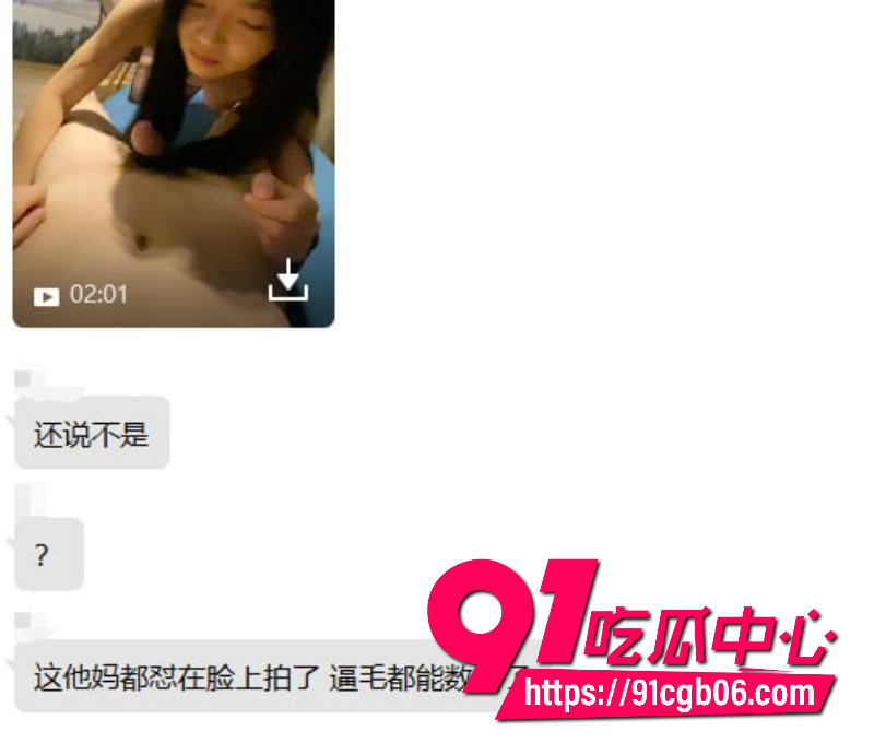 南昌大学校招台球媛走出校园9