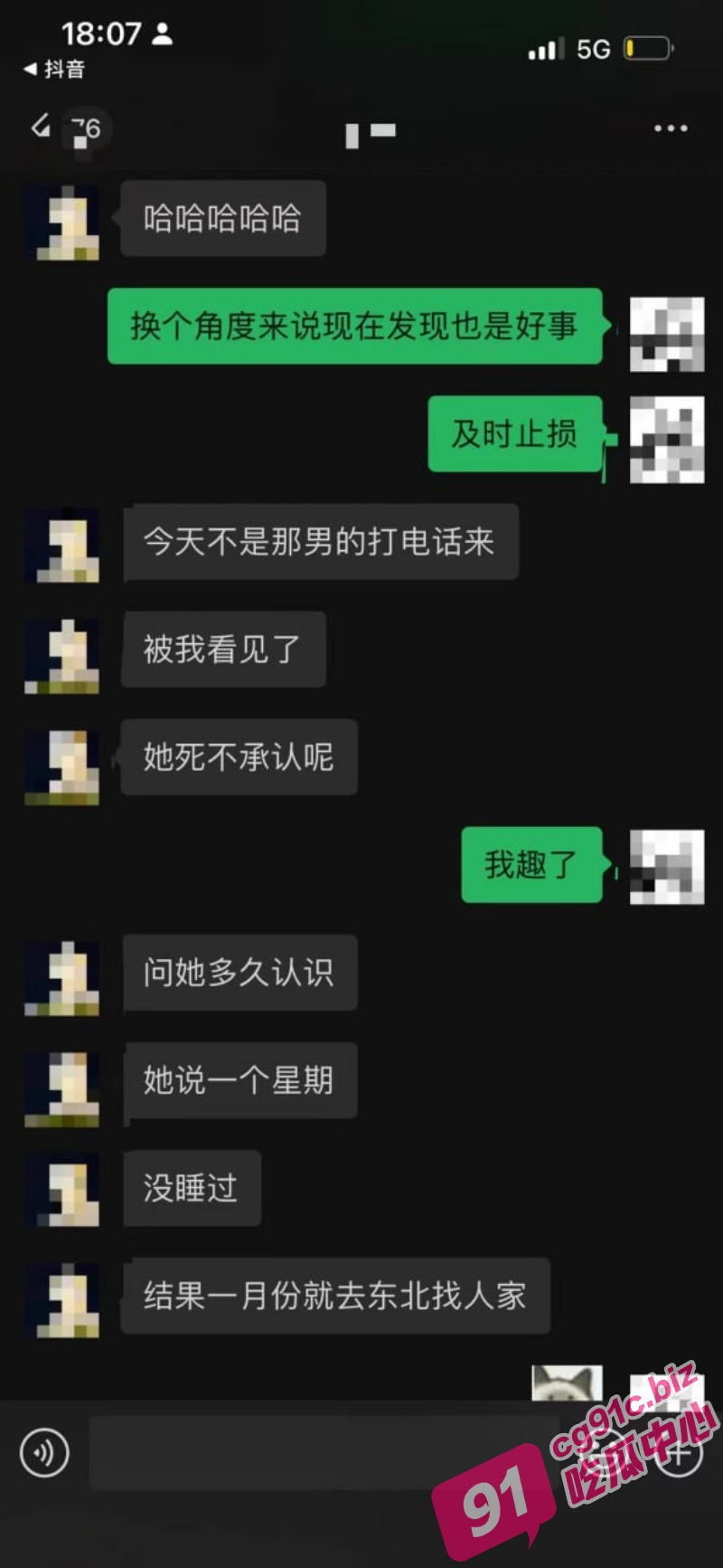 A_7.jpg