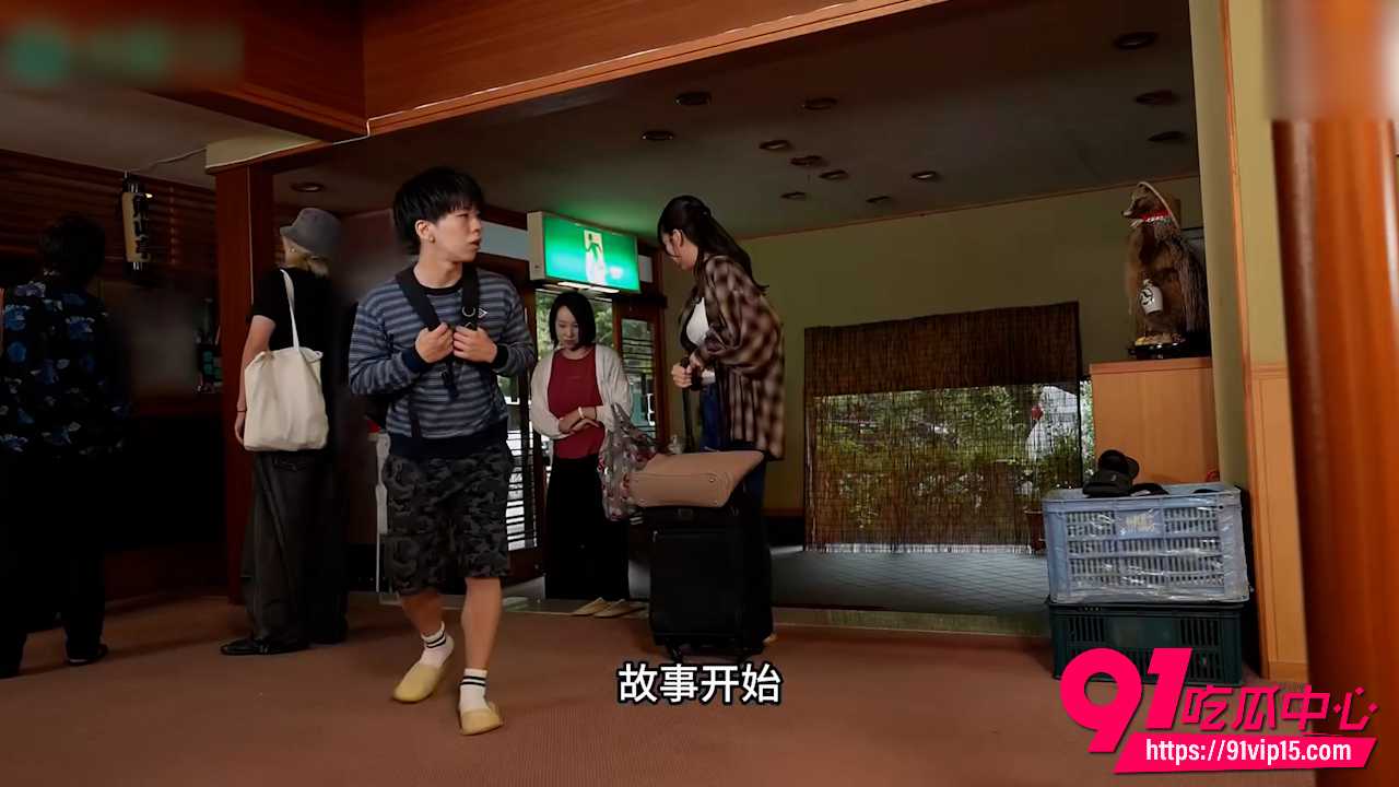水果派解说 1
