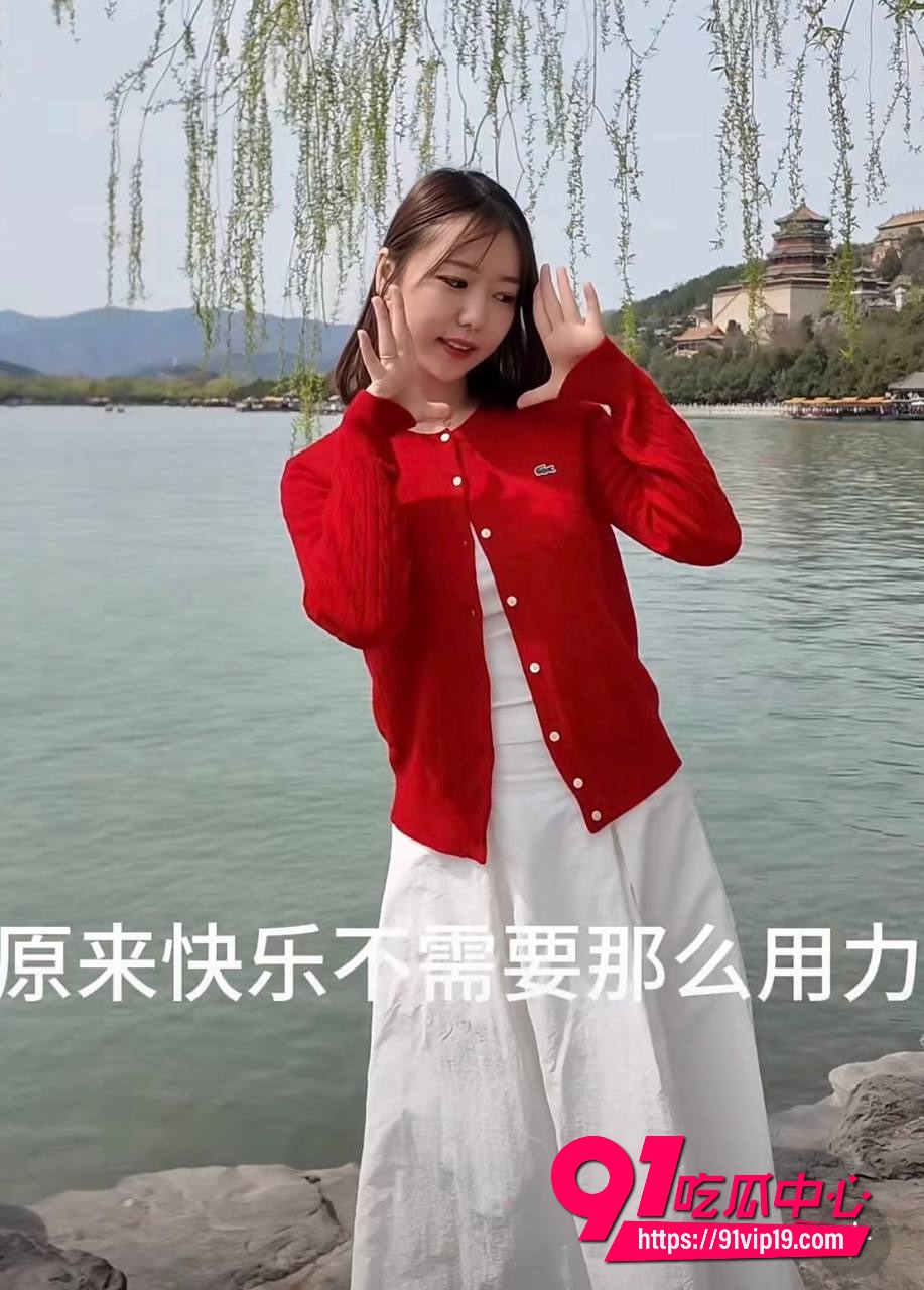 湖南警察学院指导员杨博11
