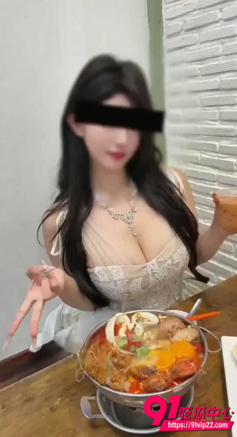 推特肥臀母狗九九橙 7