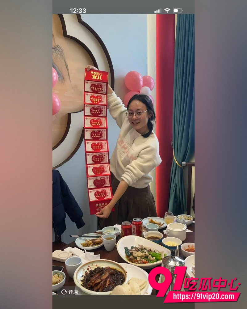 约炮大神胡子哥  7