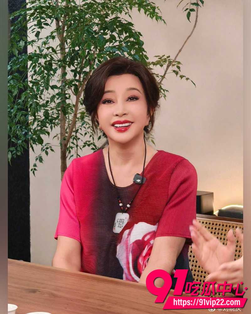 76岁刘晓庆 9