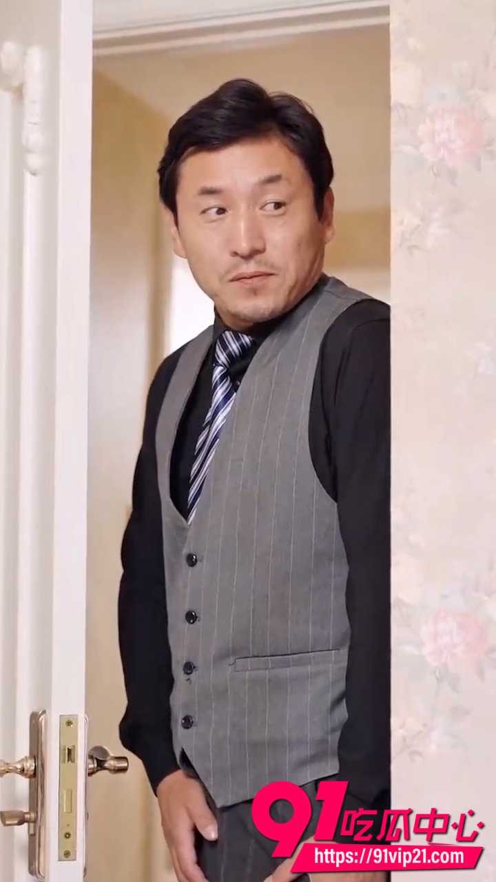 公公的拥抱5