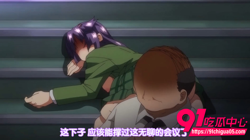 3每日黄漫推荐 1
