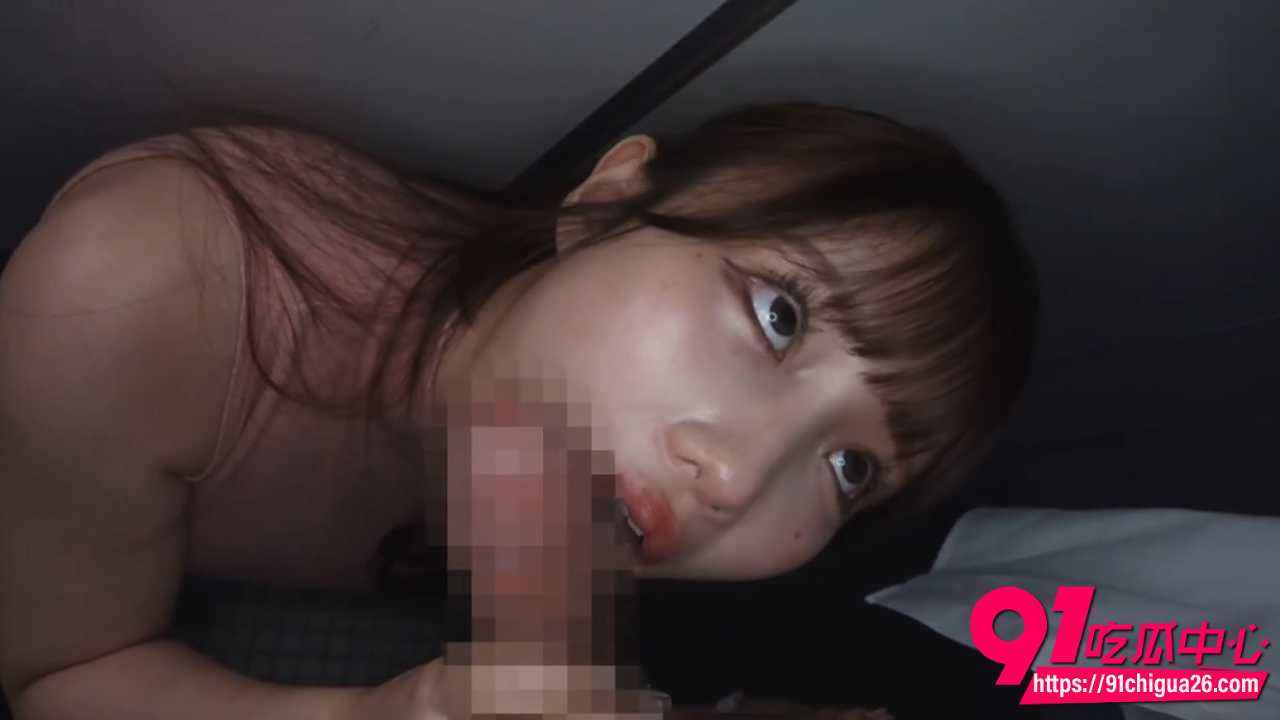 末班车醉醺醺姐姐每天故意露内裤5
