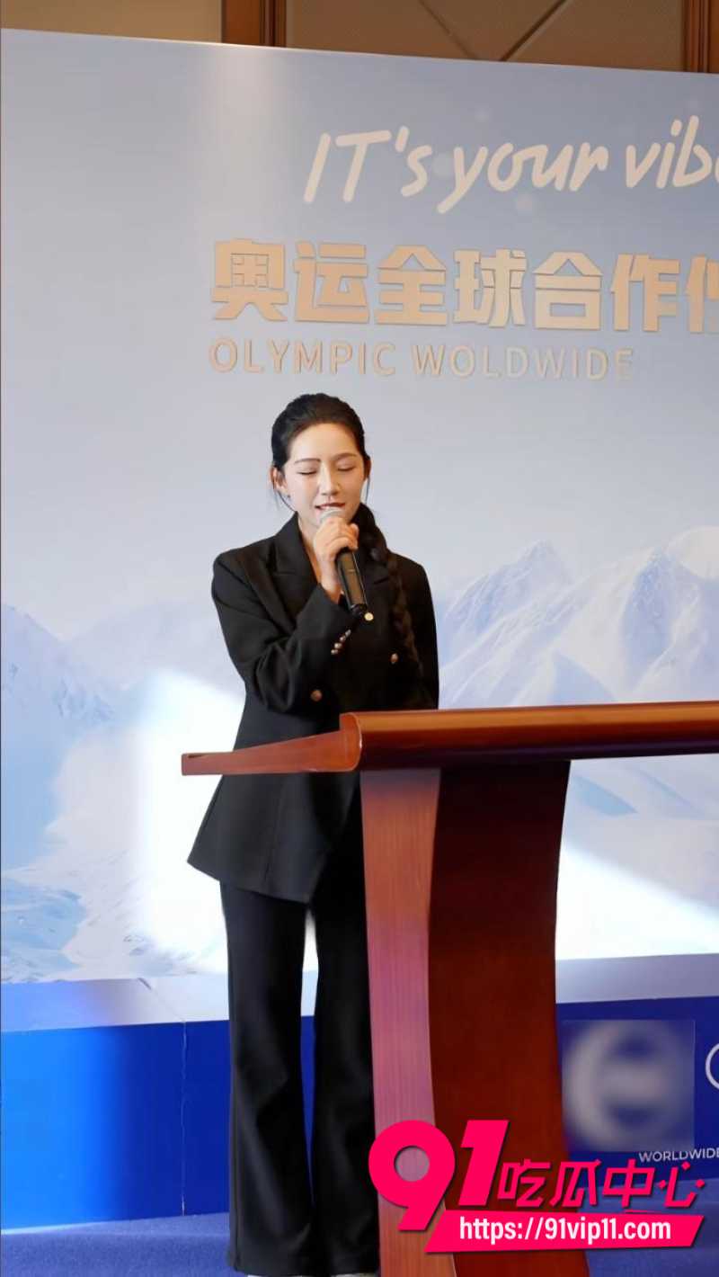 抖音2000万粉女网红麦小登人设坍塌与品牌方出轨偷情聊天转账记录全被爆出3