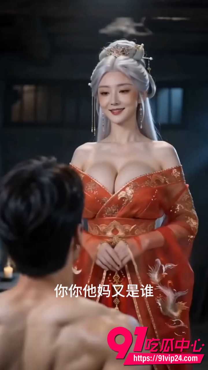 黄果AI短剧古寺艳鬼录6