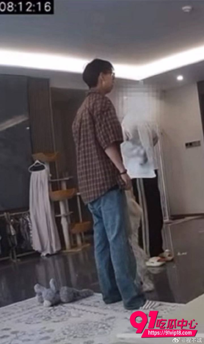 讲真打现女友布洛芬事件 15
