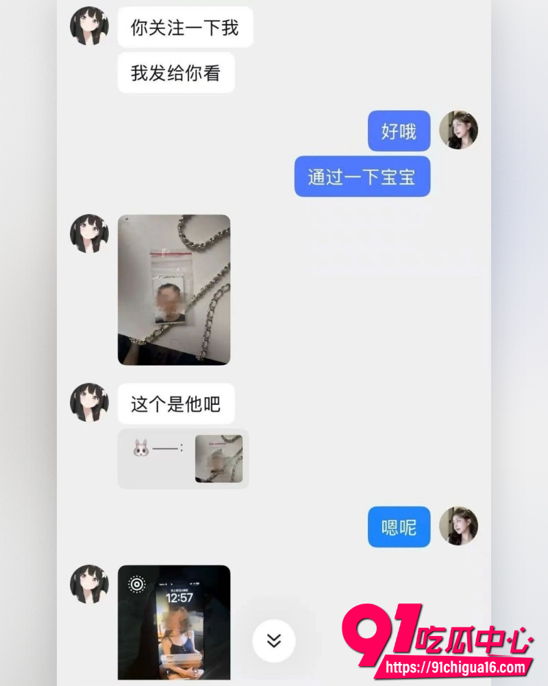 澳洲留学张某 7