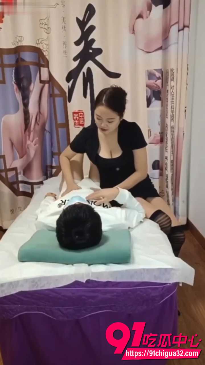 巨乳女技师霸王硬上弓1