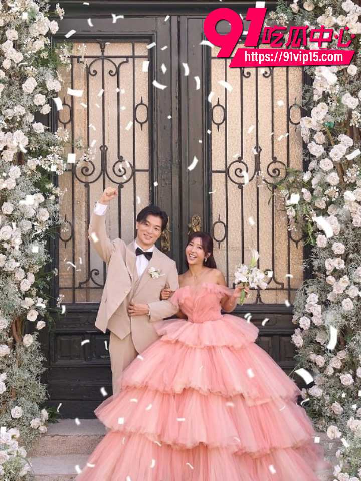 水川堇官宣结婚12