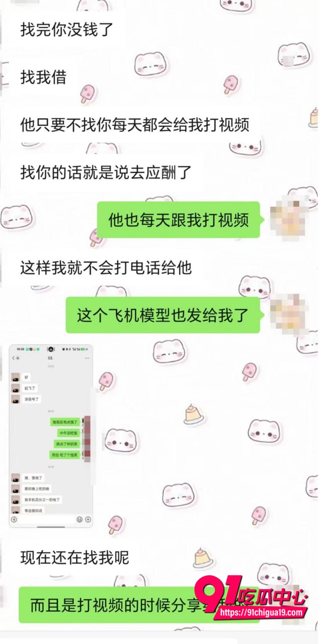 湖南伍松性爱视频曝光18