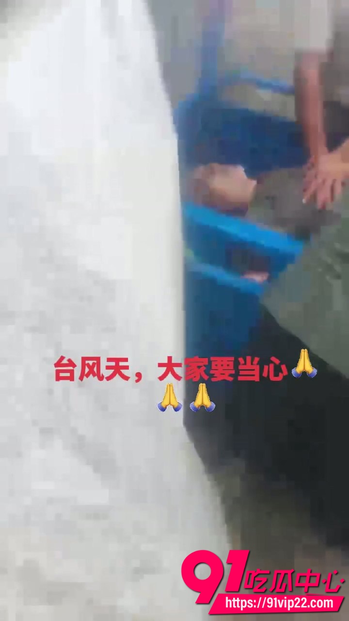 上海暴雨内涝 5