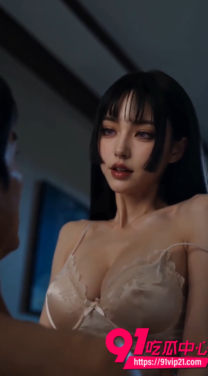尸香迷情 1