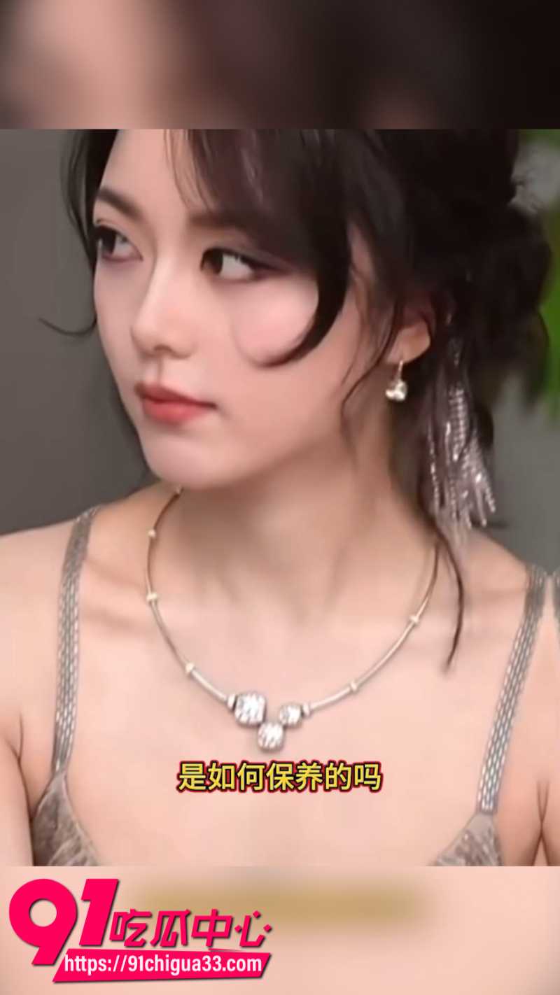 顶流女明星赵今麦骚话配音4