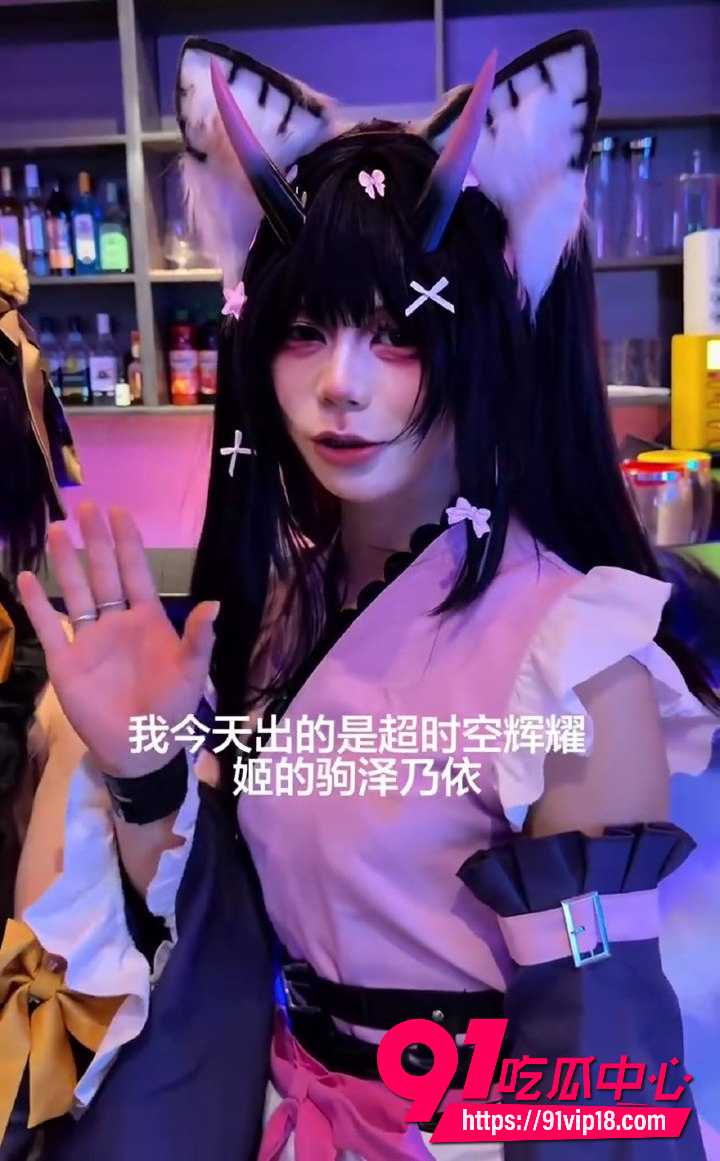 成都男娘3