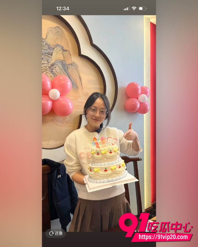 约炮大神胡子哥  3
