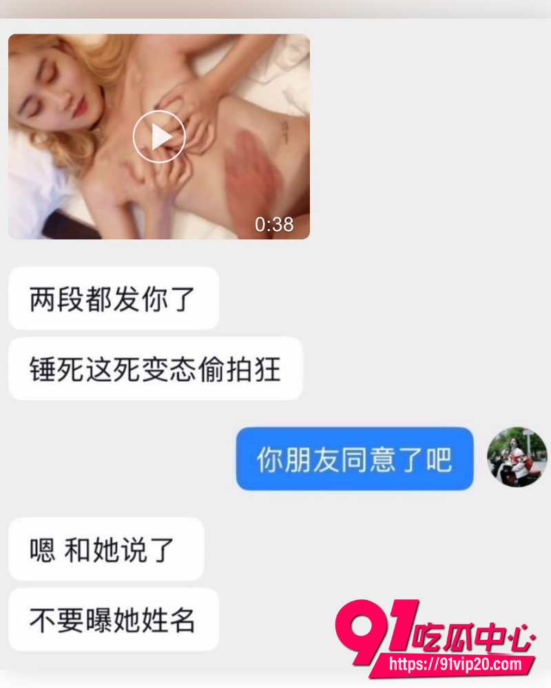 重庆复古机车网红丑的精致  23