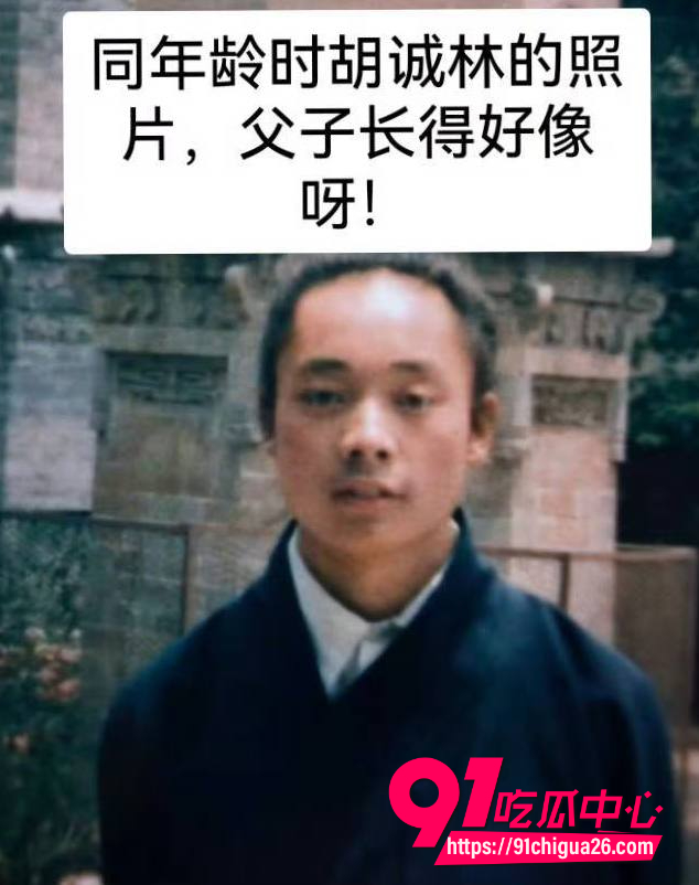 中国道教协会副会长 胡城林21