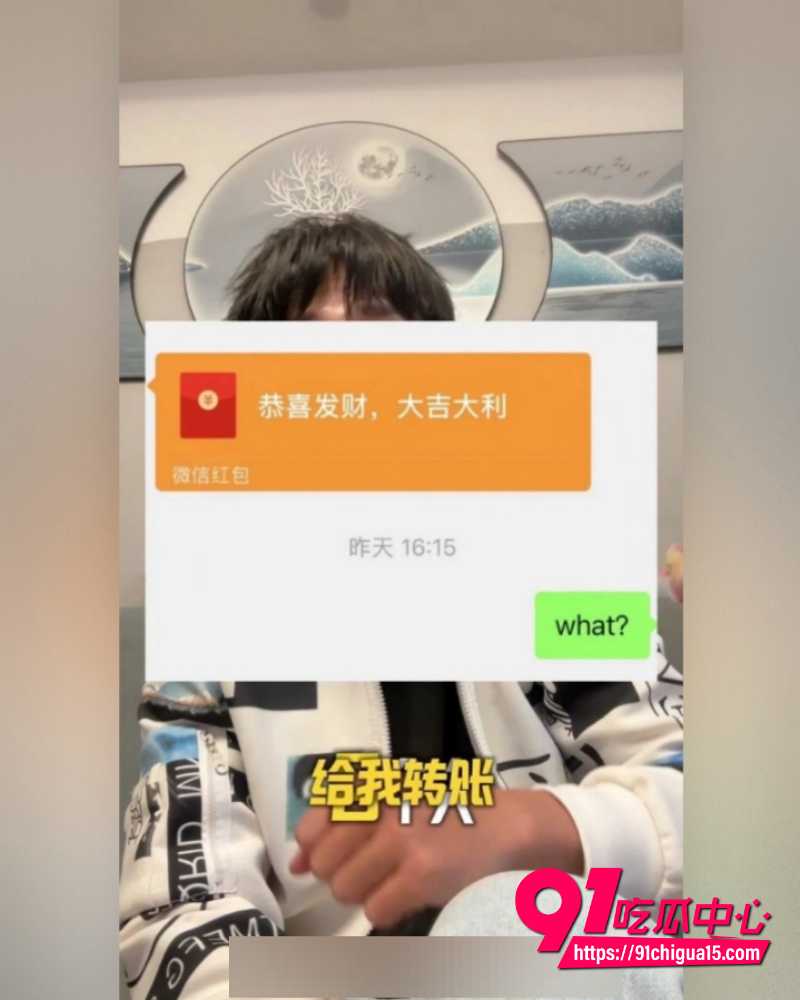 抖音博主苏晓雨 7