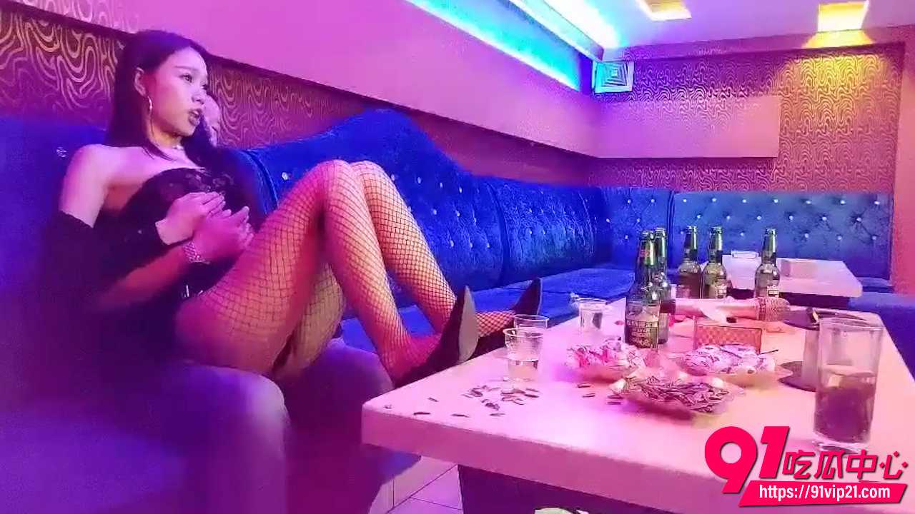 歌厅探花1