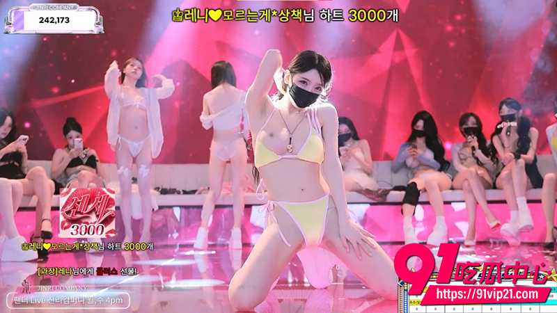 韩国BJ女团Jinricp 4